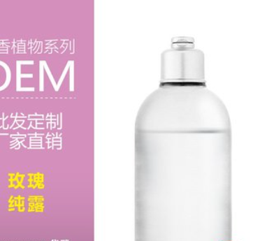 上海華雅化妝品有限公司