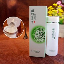 玉妍生物科技（廣州）有限公司