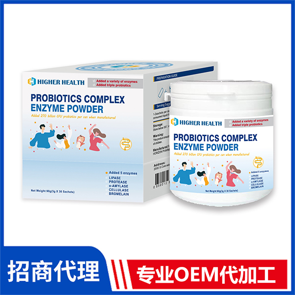 海加爾國際貿易(寧波)有限公司