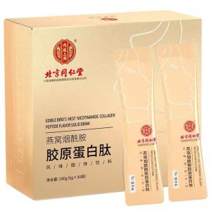 永州澤洋供應鏈管理有限公司