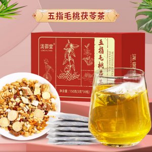 瑞澤香（廈門）茶業(yè)有限公司