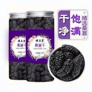 安徽藥食源健康科技有限公司