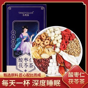 亳州市玖怡堂藥業(yè)有限公司