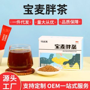 安徽恒宸堂健康產(chǎn)業(yè)發(fā)展有限公司