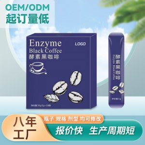 山東潤民健康產業有限公司