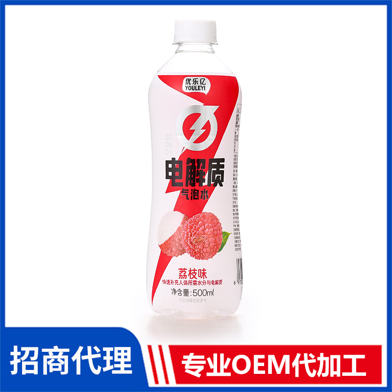 優(yōu)樂億電解質(zhì)氣泡水荔枝味 電解質(zhì)水飲料代加工