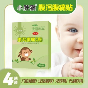 河南歐億姆藥業(yè)有限公司