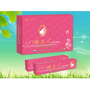嫝夫人婦科凝膠
