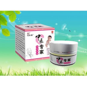 中醫專家 寶寶乳膏