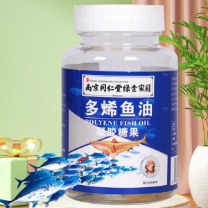 南京同仁堂綠金家園多烯魚油凝膠糖果OEM代加工