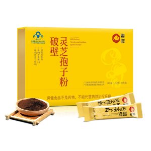 藍帽靈芝孢子粉OEM代加工