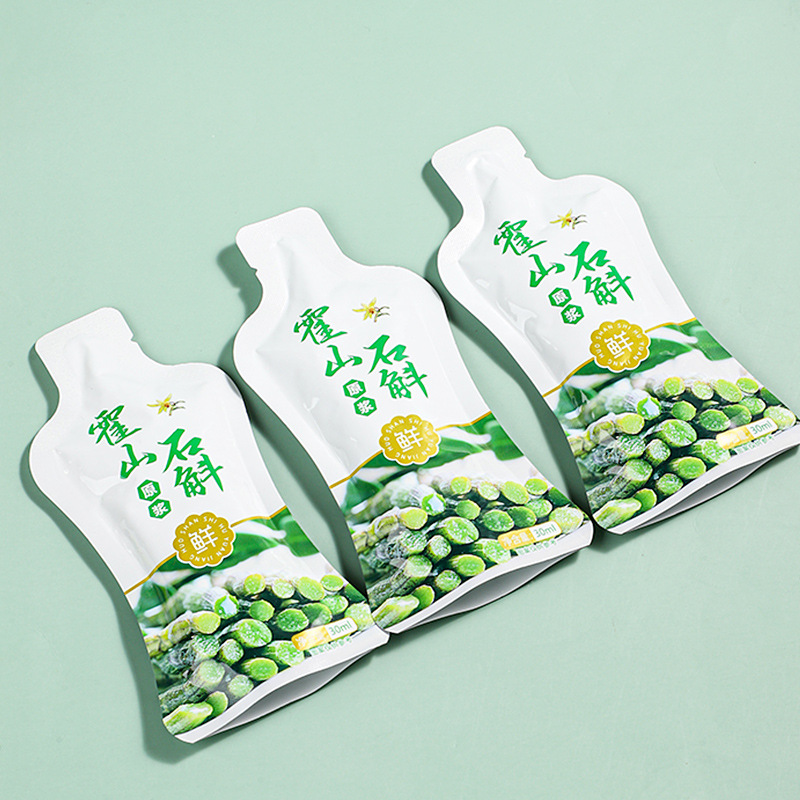 霍山鮮石斛原漿 青海黑枸杞 紅枸杞原漿 沙棘汁 實力工廠批發代發OEM代加工