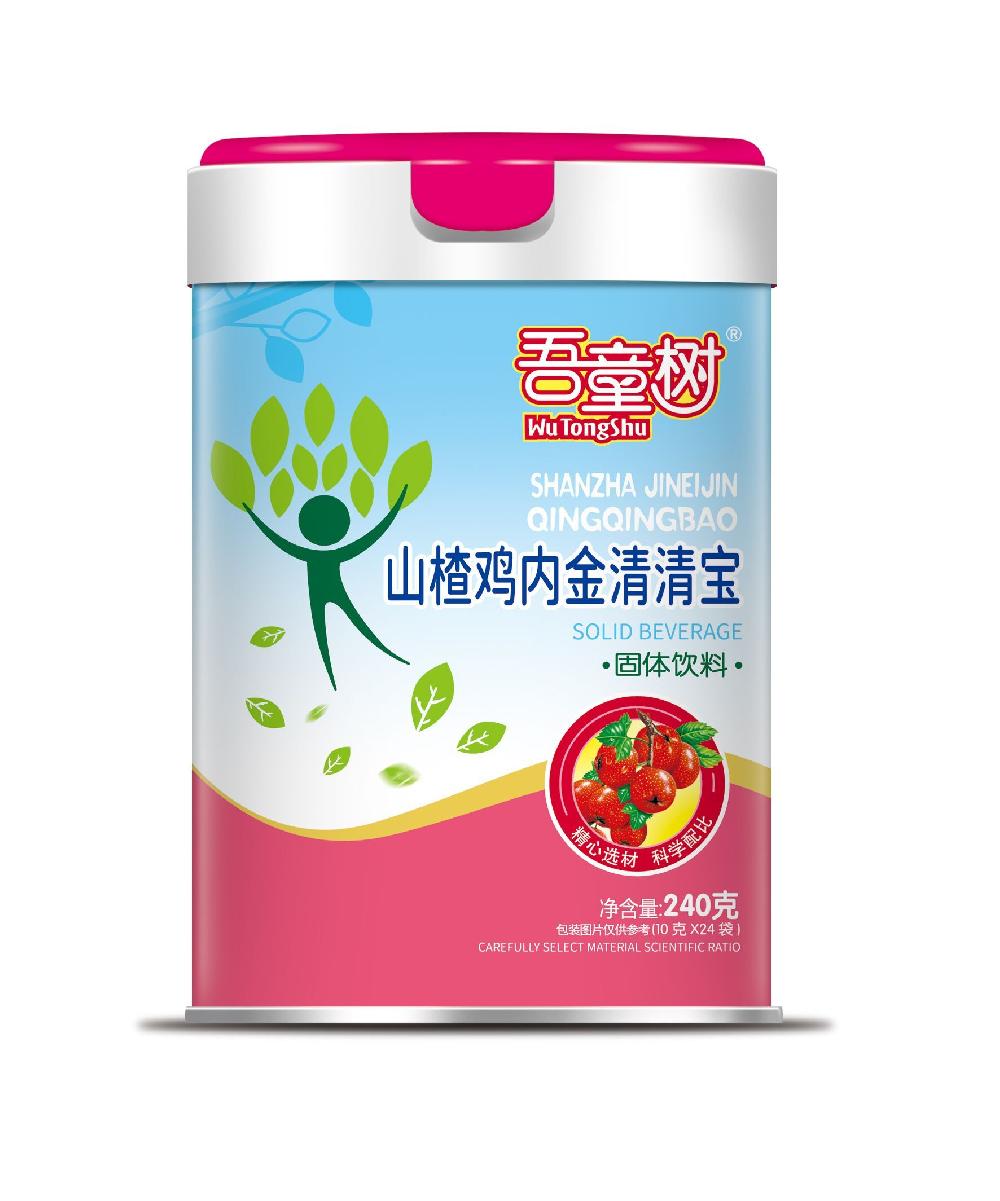 山楂雞內金 清清寶OEM代加工