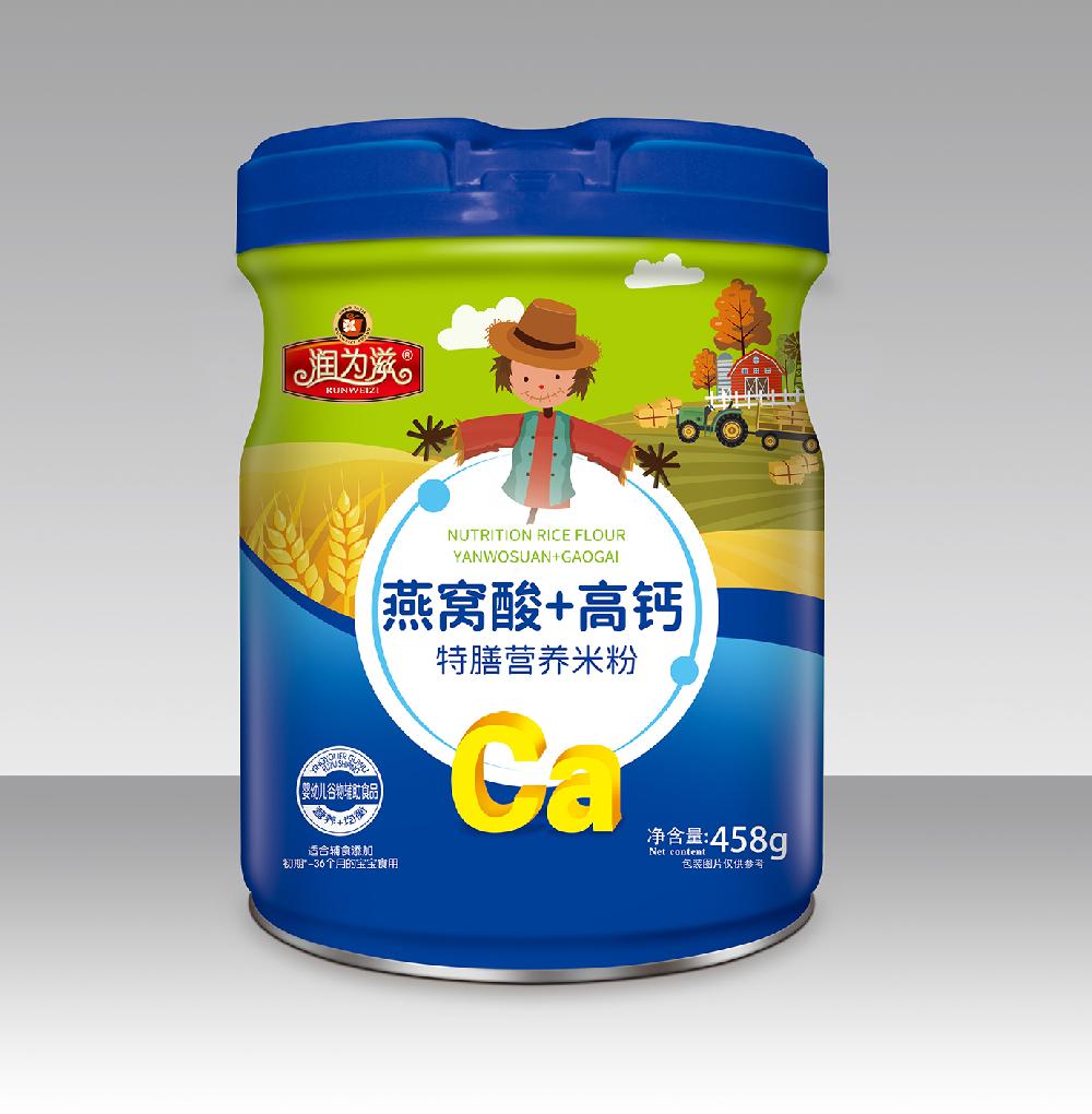 嬰幼兒營養米粉-燕窩酸+高鈣OEM代加工