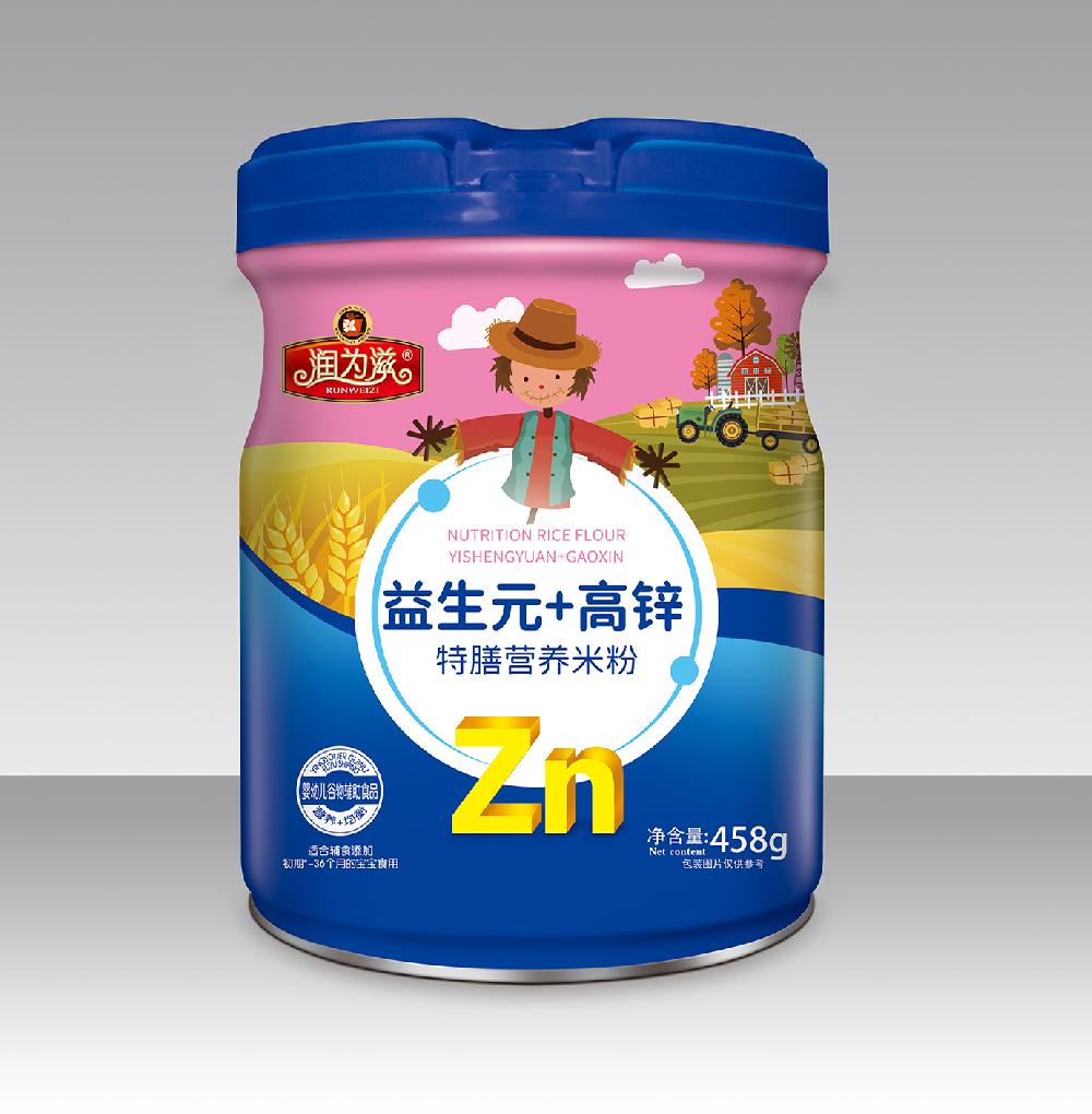 嬰幼兒營(yíng)養(yǎng)米粉-益生元+高鋅OEM代加工