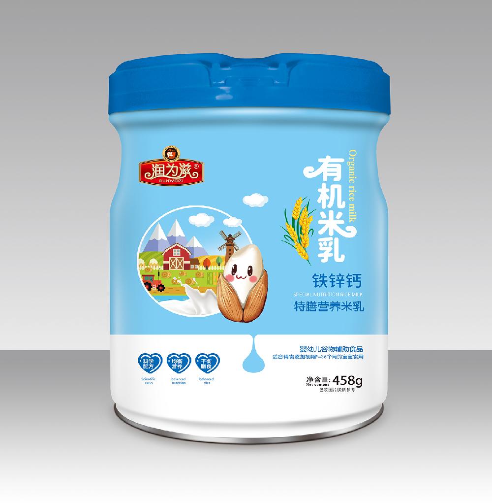 禹州市福爾康保健品廠