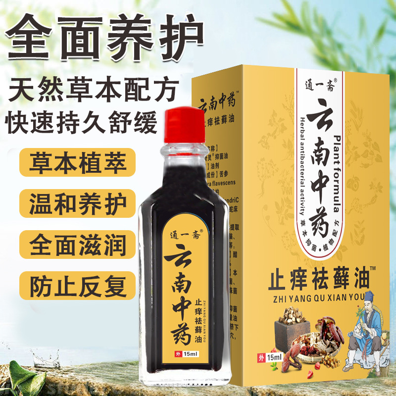 江西千方健康產(chǎn)業(yè)有限公司