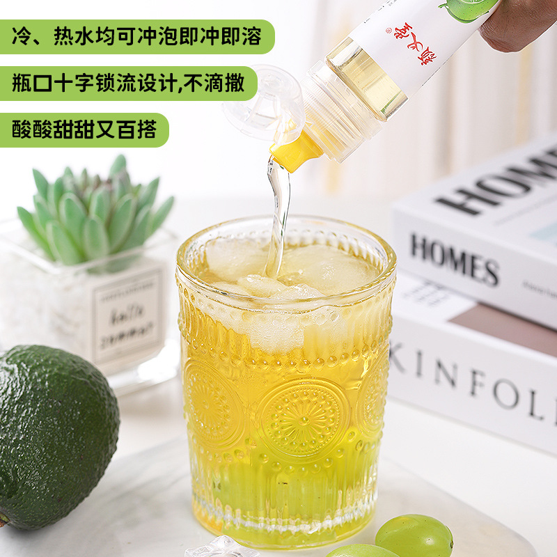 青檸茶濃縮青檸檬汁 低卡博士同款青檸汁 網紅水果濃縮茶工廠代發OEM代加工