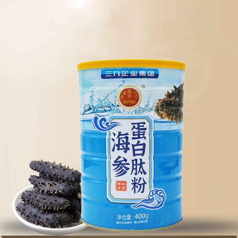 海參蛋白肽粉中老年常備送禮佳品廠家直供批發零售支持代發OEM代加工