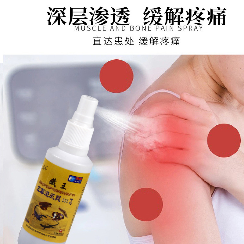 贛州市鴻壽康藥業有限公司