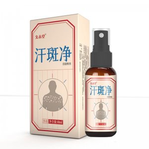久木堂癬花汗斑凈皮膚護理液汗斑凈噴劑OEM代加工