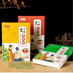 南陽市福鑫藥業有限公司