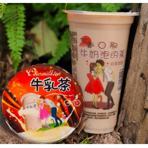 牛乳茶420ml