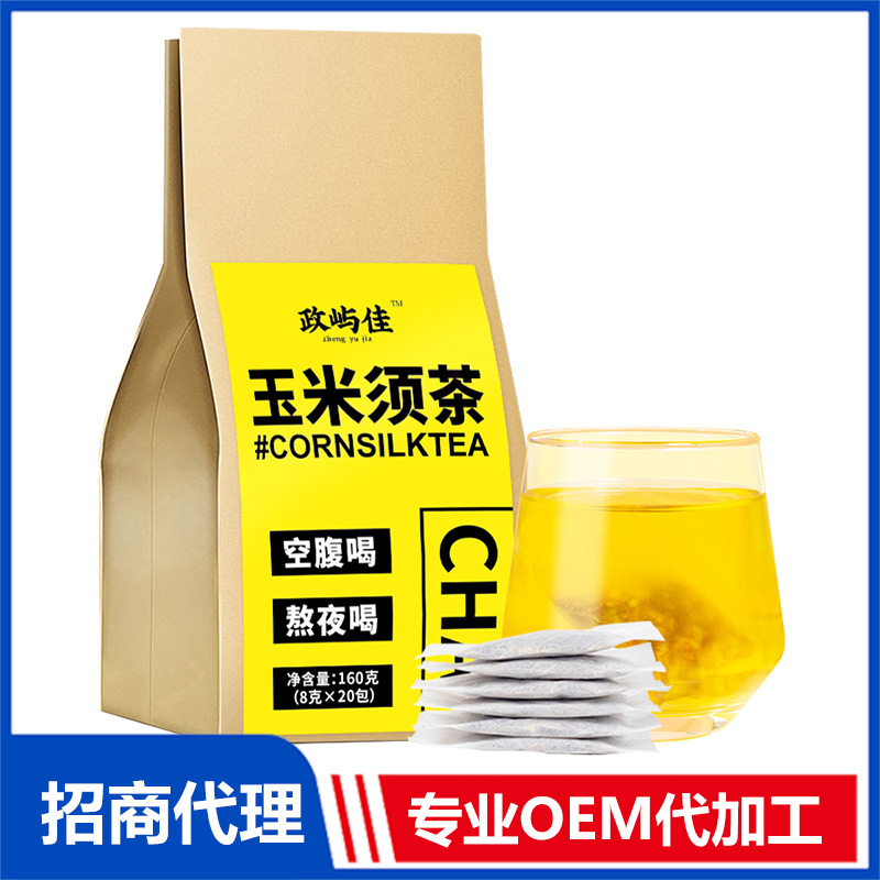 玉米須茶-袋泡茶代加工,正規(guī)大廠臻享品質