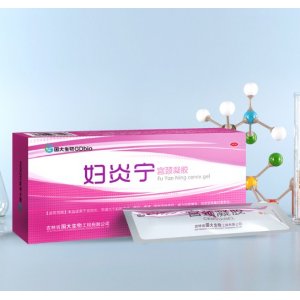 吉林華太生物醫(yī)藥有限公司