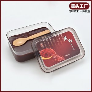 植本堂泥灸月光寶盒紅泥草本泥炙艾草泥灸美容院養生泥膏蠟泥工廠