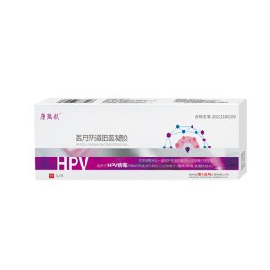 醫用陰道阻菌凝膠OEM代加工