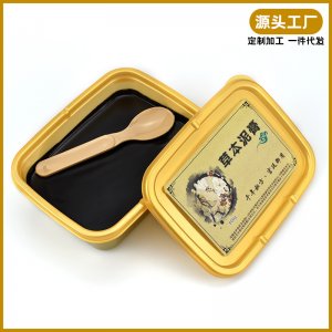 植本堂草本泥灸美容院養生藥火山泥500g泥炙批發蠟泥灸膏源頭工廠