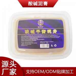 植本堂酸堿平衡膏泥灸膏500g身體通用泥灸美容院專供草本泥膏批發