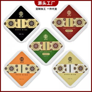 植本堂五行泥灸500g植本堂泥灸身體護理泥灸五色泥灸草本泥灸定制