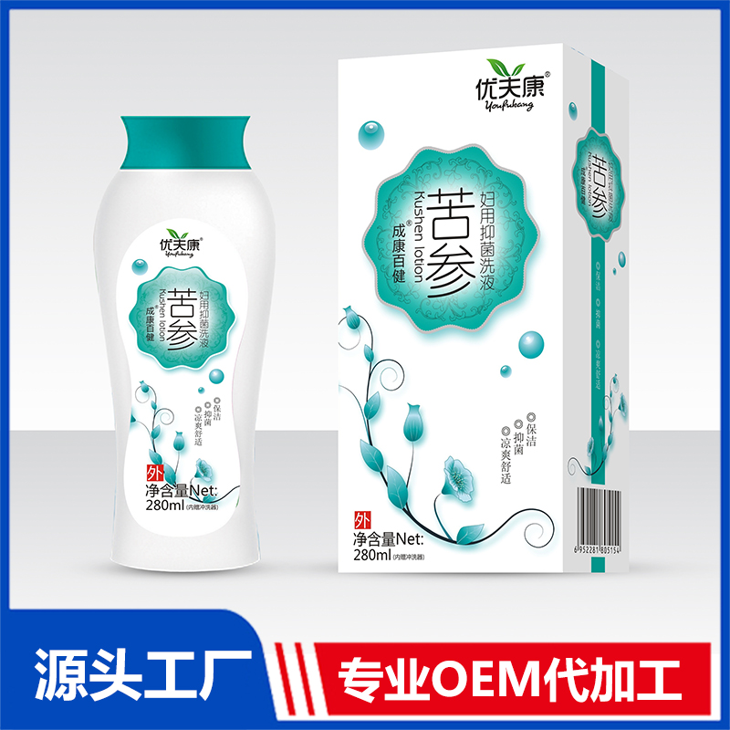 優夫康苦參婦用抑菌洗液 私處保養清潔私密抑菌液貼牌OEM
