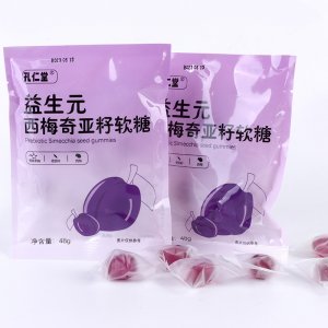 廠(chǎng)家直銷(xiāo)益生元西梅奇亞籽軟糖魔芋薏米粉果蔬汁可貼奇亞籽西梅
