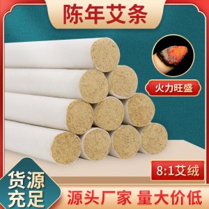 南陽宏森生物科技有限公司