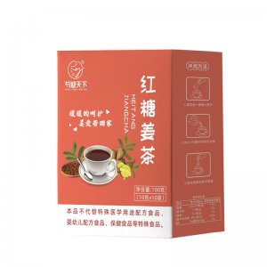 OEM代加工固體飲料紅糖姜茶 女性大姨媽代發養生黑糖姜茶各種定制