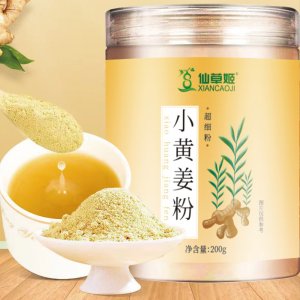 仙草姬生姜粉云南小黃姜粉老干姜粉純生姜粉泡腳粉生姜粉批發