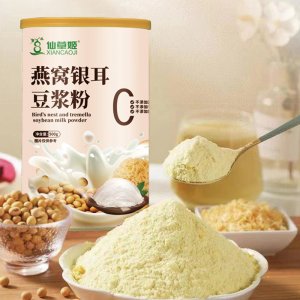 仙草姬燕窩銀耳豆漿粉營養早餐學生成人豆漿粉沖泡速溶OEM代加工