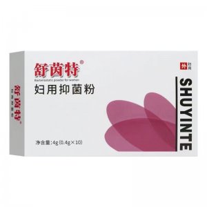 舒茵特婦用抑菌粉