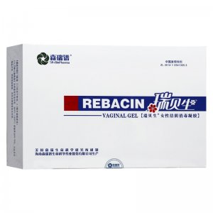 瑞貝生女性抗毒潔陰復合劑 瑞貝生凝膠 支持一件代發 批發