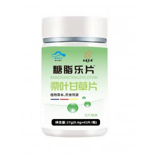 銘恩藥業糖脂樂片工廠直銷下單秒發價格優惠各大平臺同款