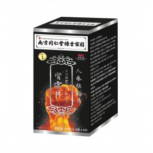 銘恩藥業腎寶片工廠直銷下單秒發價格優惠各大平臺同款