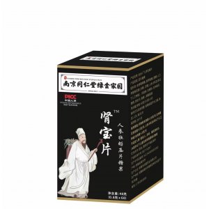 銘恩藥業人參牡蠣工廠直銷下單秒發價格優惠各大平臺同款