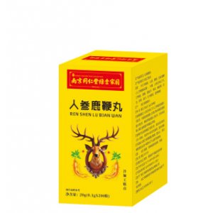 銘恩藥業人參鹿鞭丸工廠直銷下單秒發價格優惠各大平臺同款