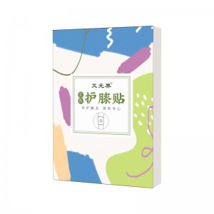 南陽市艾弘藥業(yè)有限公司