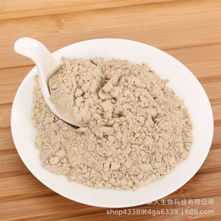 生姜粉可食用云南小黃姜粉食品級(jí)調(diào)味料批發(fā)干姜粉沖泡水祛 濕氣OEM代加工