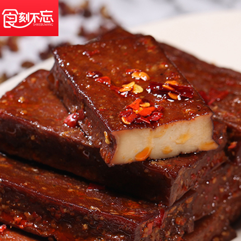 食刻不忘豆干零食休閑麻辣小食豆腐干豆制品零食廠家麻辣批發OEM代加工