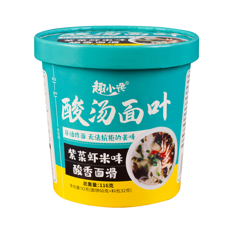 趣小饞酸湯面葉紫菜蝦米非油炸酸湯面片泡面速食免煮食品整箱批發(fā)OEM代加工